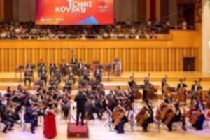 Tchaikovsky Night: Khi âm nhạc chạm tới trái tim